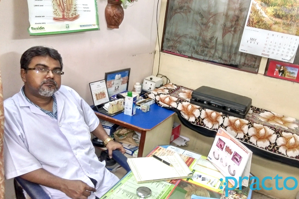 OPD/Ward at Dental Clinic Lake Town Kolkata