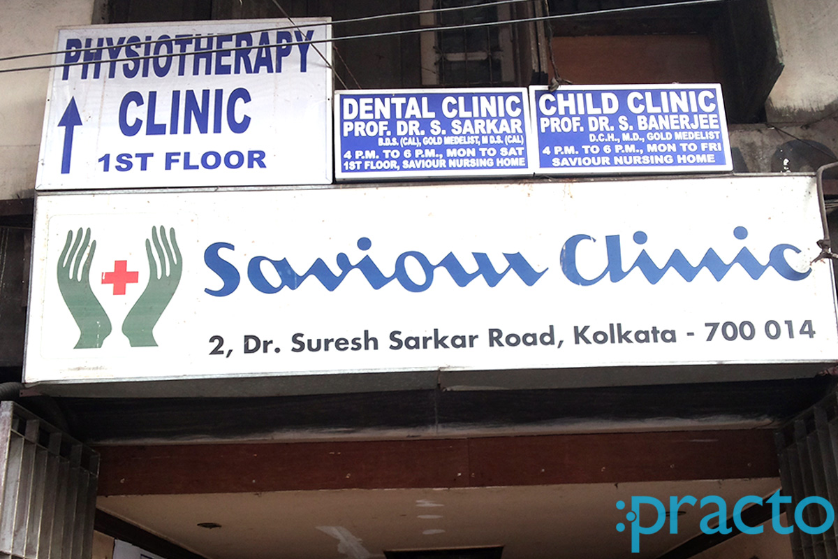 Entrance at Saviour Clinic Entally Kolkata