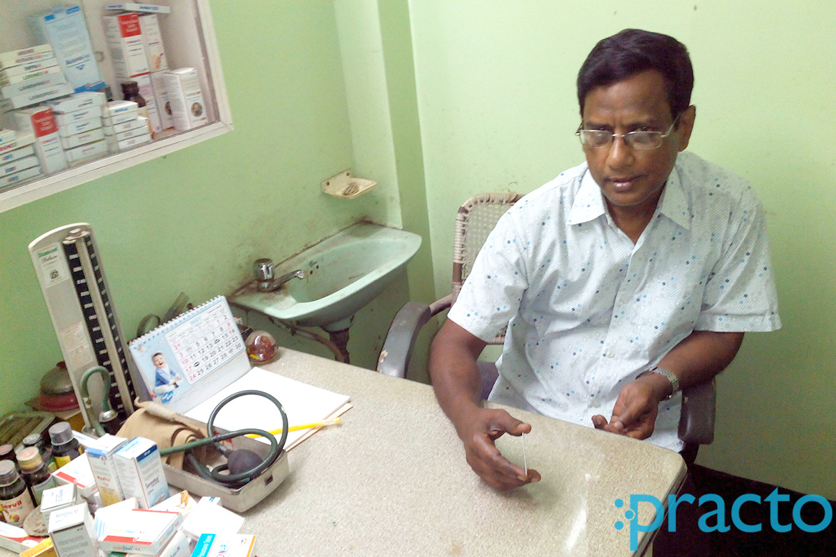 OPD/Ward at Medicine Corner Thakurpukur Kolkata