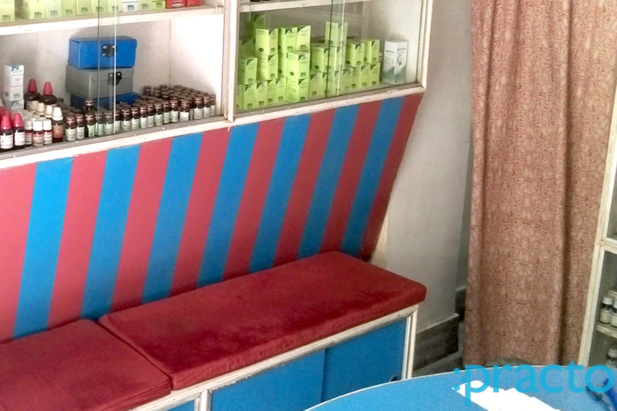 Waiting Area at Renuka Homeo Pharmacy Keshtopur Kolkata
