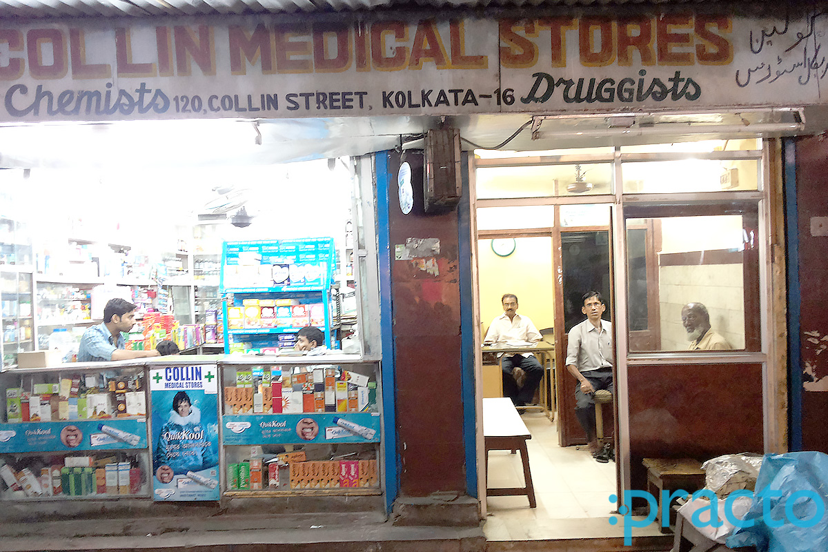 Entrance at Collin Medical Hall New Market Kolkata