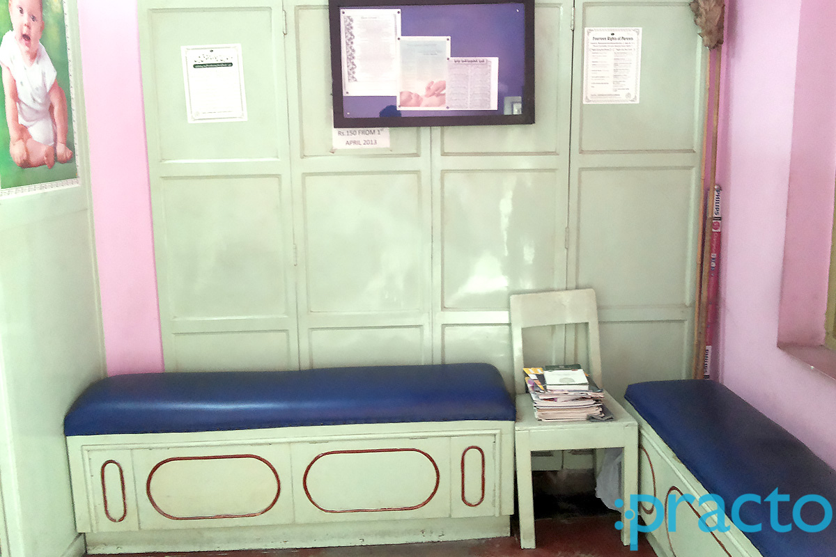 Waiting Area at Chambers Range Medical Hall Park Circus Kolkata