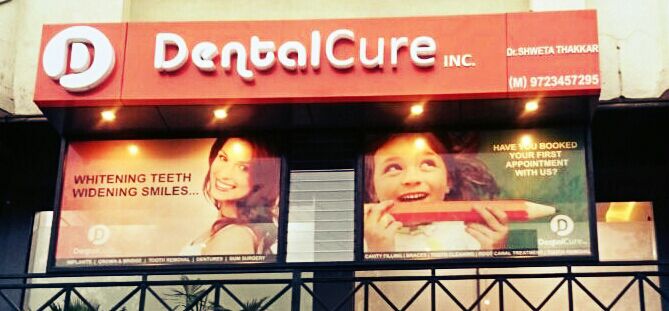 Dental Cure Inc. Bodakdev Ahmedabad