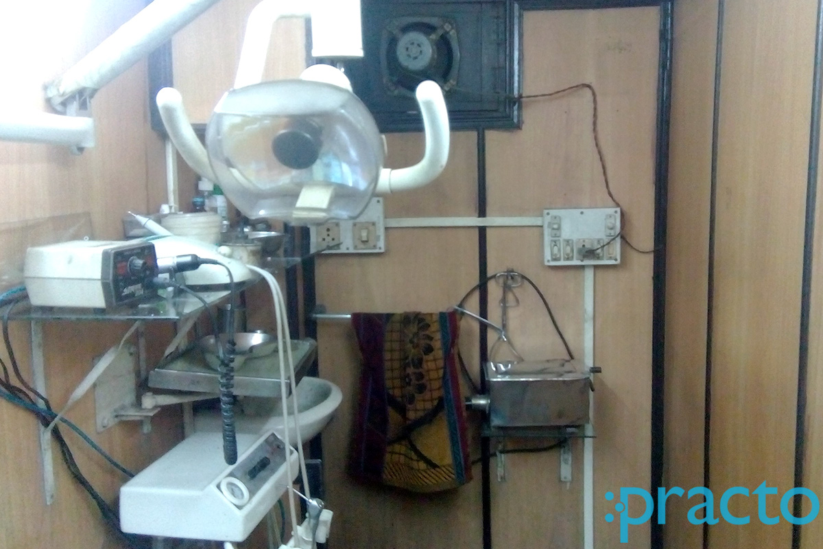 Krishna Dental & Optics Clinic Beliaghata Kolkata