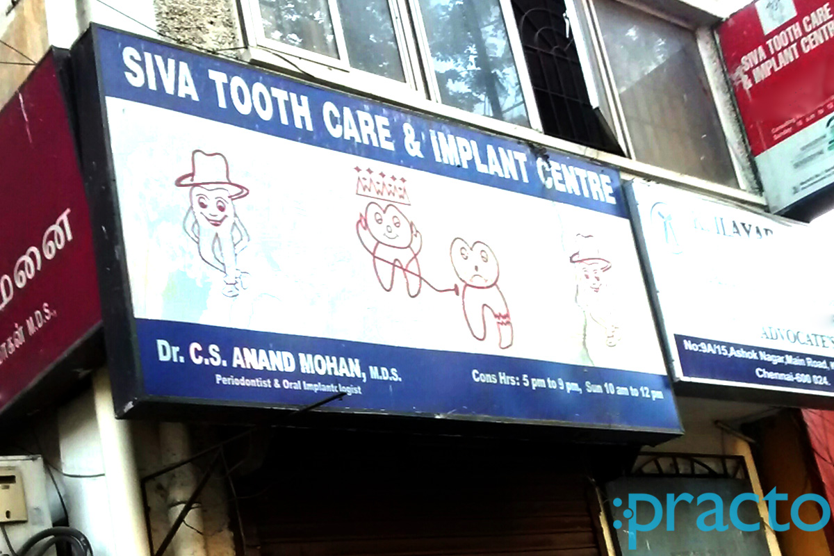 Siva Tooth Care and skin care Kodambakkam Chennai
