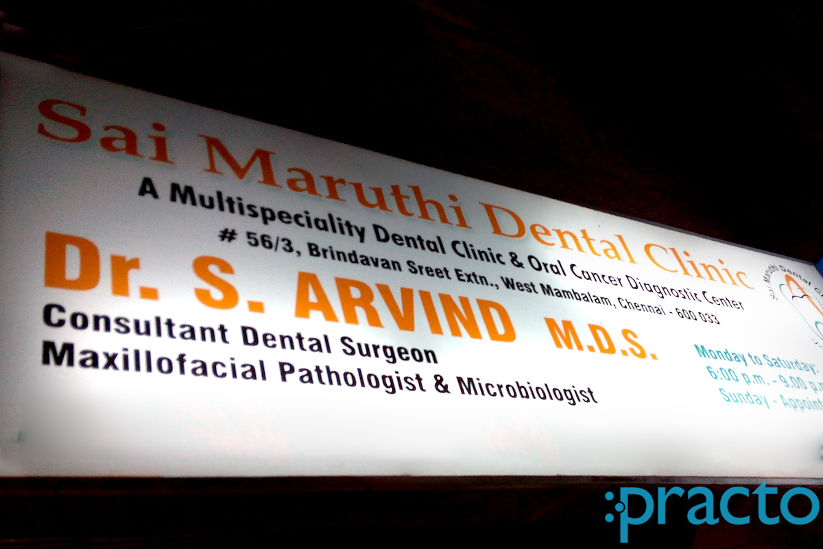 Sai Maruthi Clinic Ashok Nagar Chennai