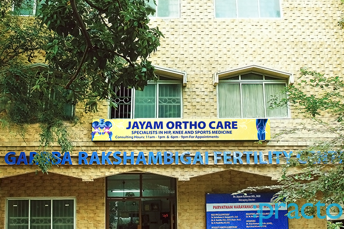 Jayam Hospital & GFC Fertility Kodambakkam Chennai