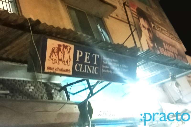 Kk pet hot sale clinic