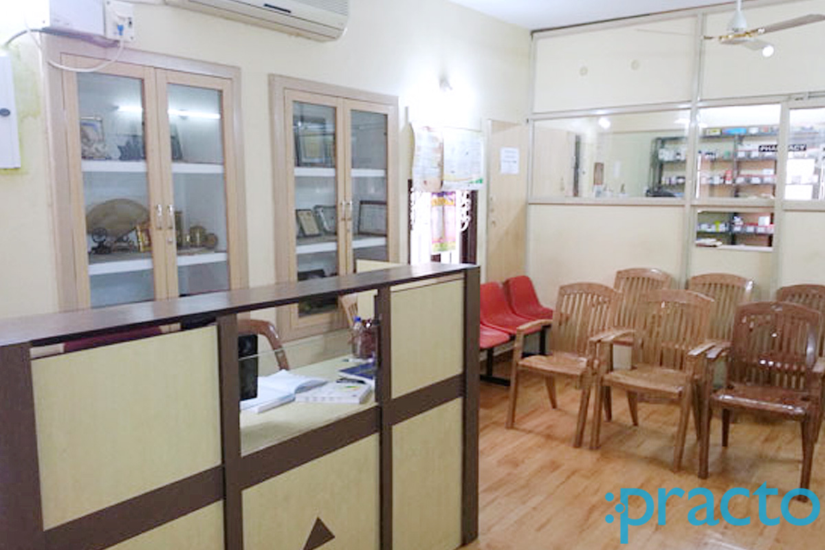 The Nerve Centre T Nagar Chennai