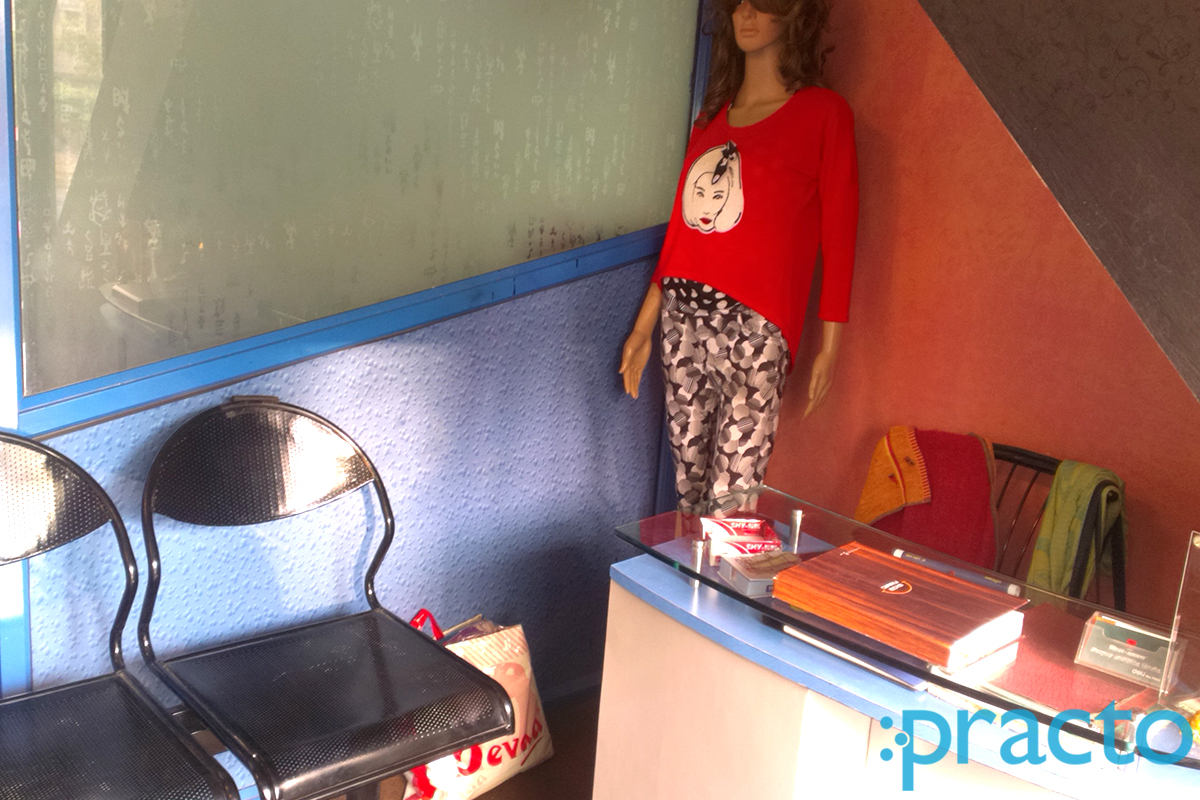 Reception at Dr. Amol Sarode's Clinic Gaikwad Nagar Nashik