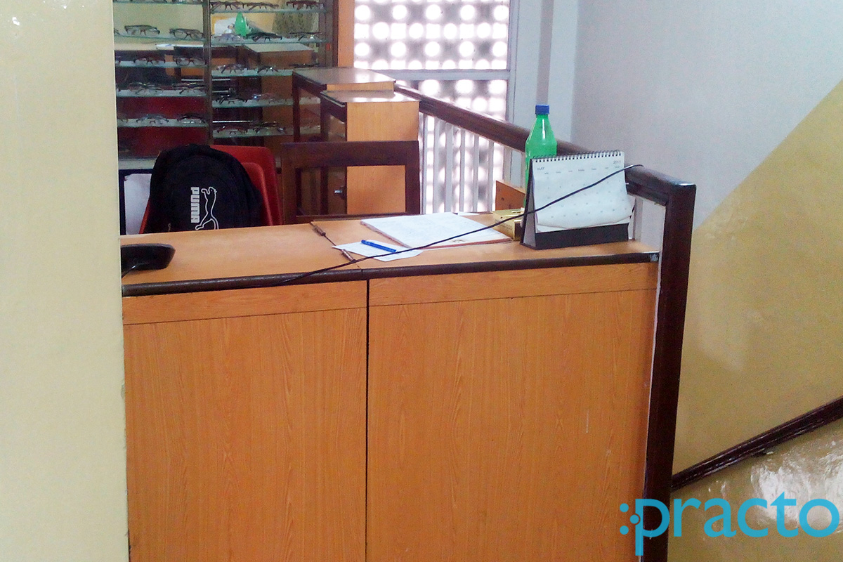 Anand Clinic Behala Kolkata