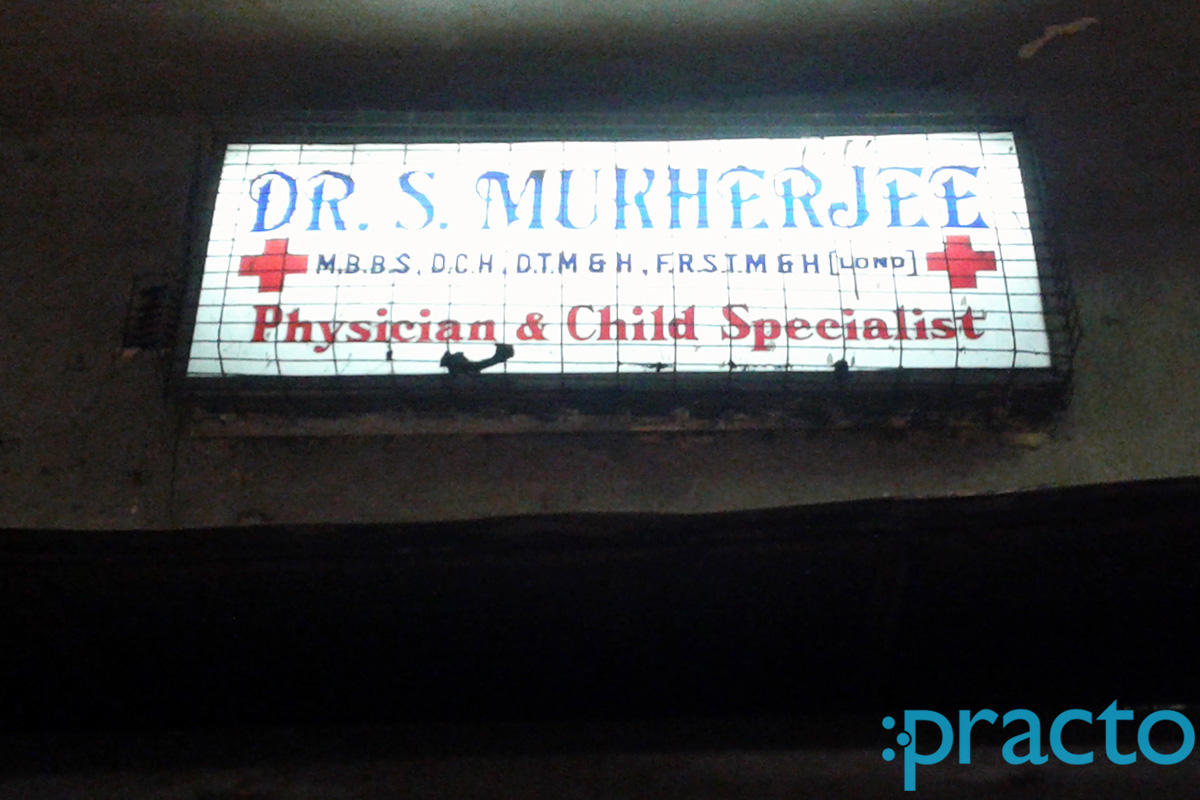 Entrance at Dr. Subrata Mukherjee's Clinic New Alipore Kolkata