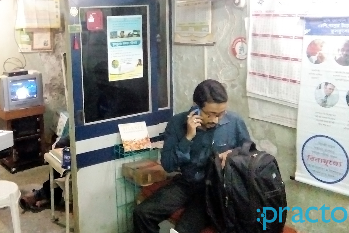 Waiting Area at Tender Touch Beliaghata Kolkata