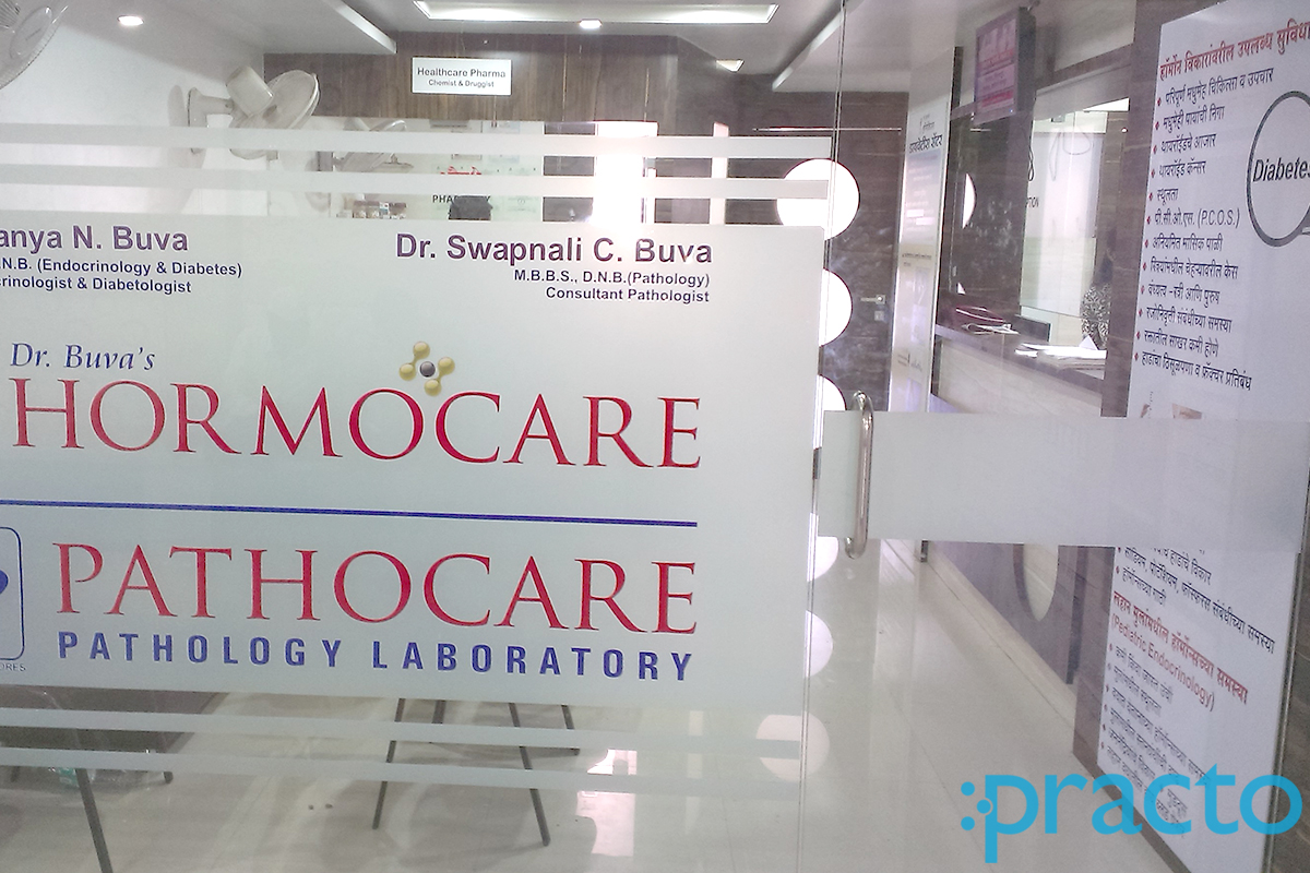 Entrance at Dr. Buva's Hormocare Clinic Govind Nagar Nashik