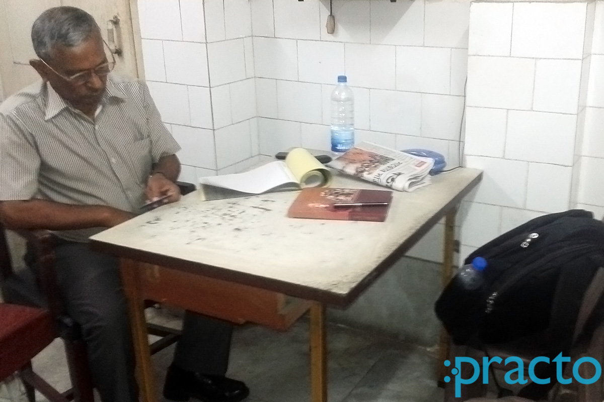 OPD/Ward at South Diagonostic Clinic Behala Kolkata