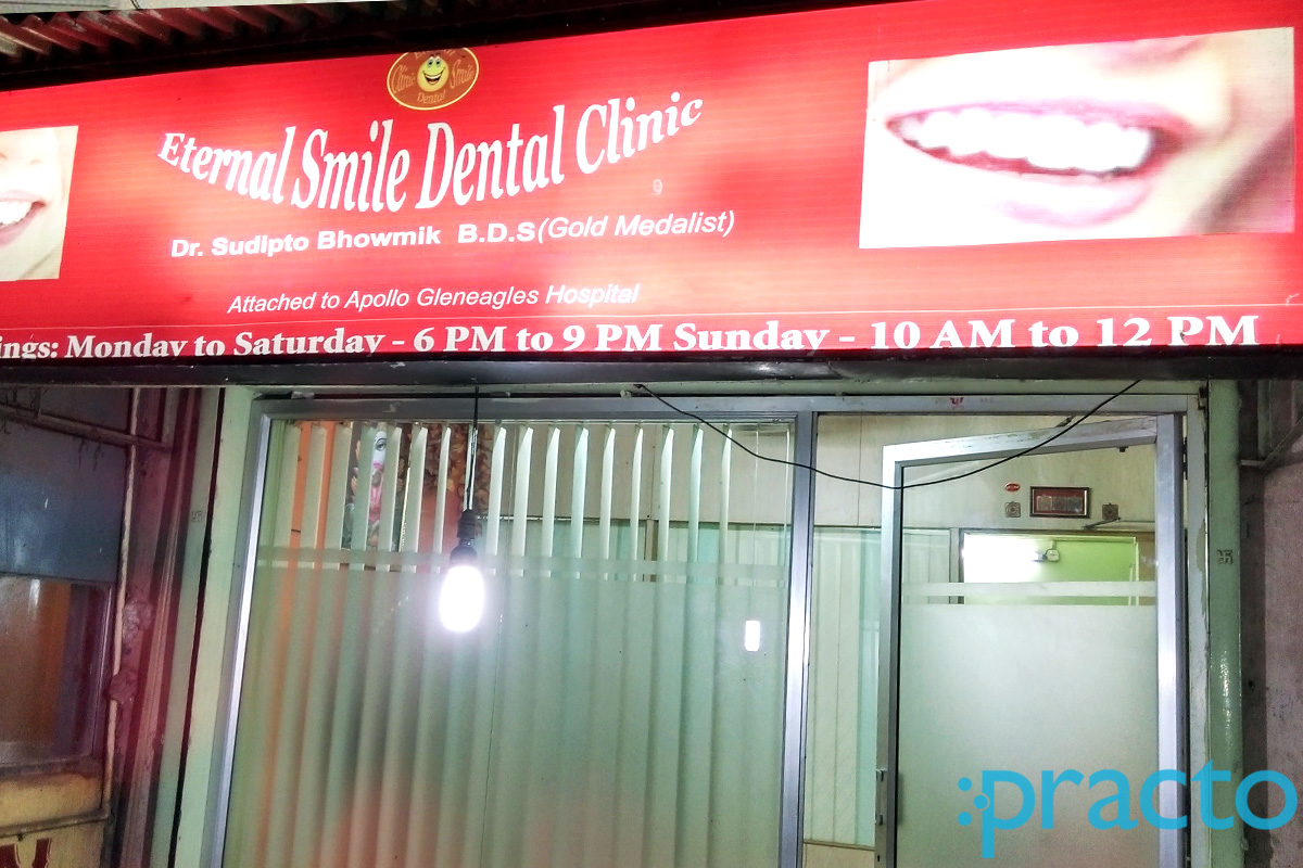 Entrance at Eternal Smile Dental Clinic Lake Town Kolkata