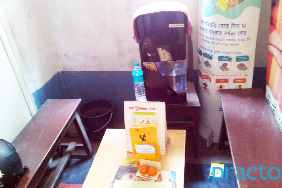 Waiting Area at Nirmala Clinic Thakurpukur Kolkata