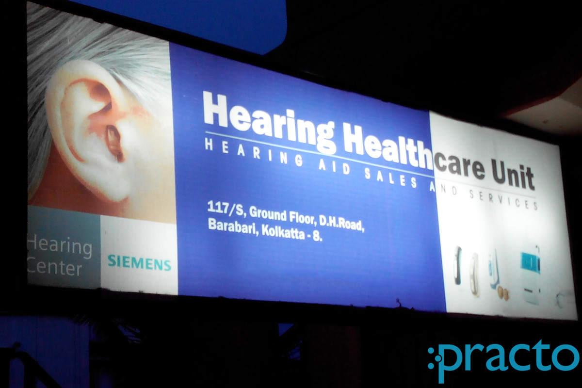 Entrance at Hearing Health Care Unit Barisha Kolkata