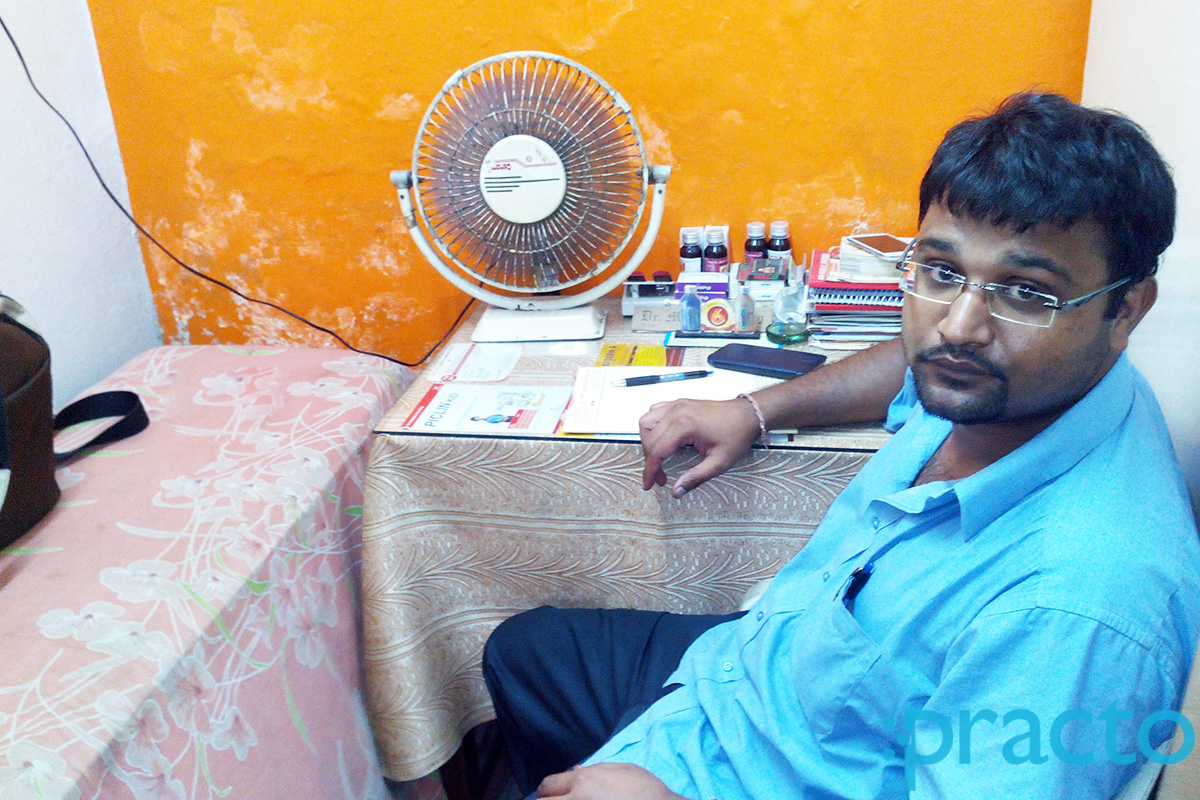 OPD/Ward at Medinova Behala Kolkata
