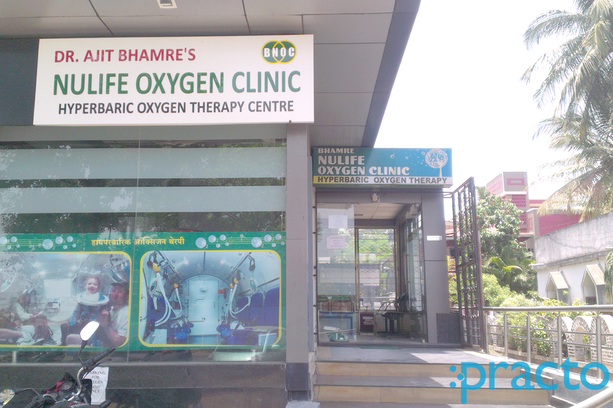 Entrance at Dr. Bhamre's Nulife Oxygen Clinic Gaikwad Nagar Nashik