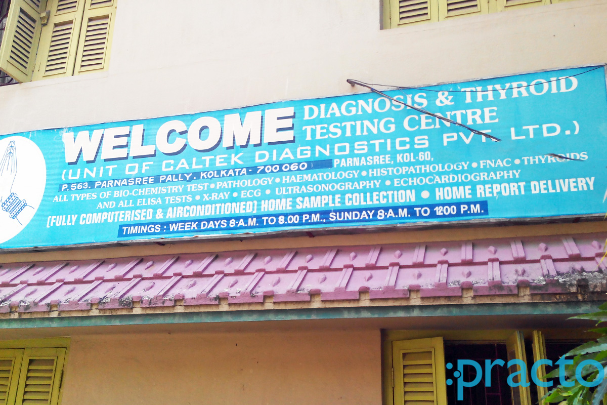 Entrance at Welcome Diagnosis And Thyroid Testing Center Parnasree Pally Kolkata