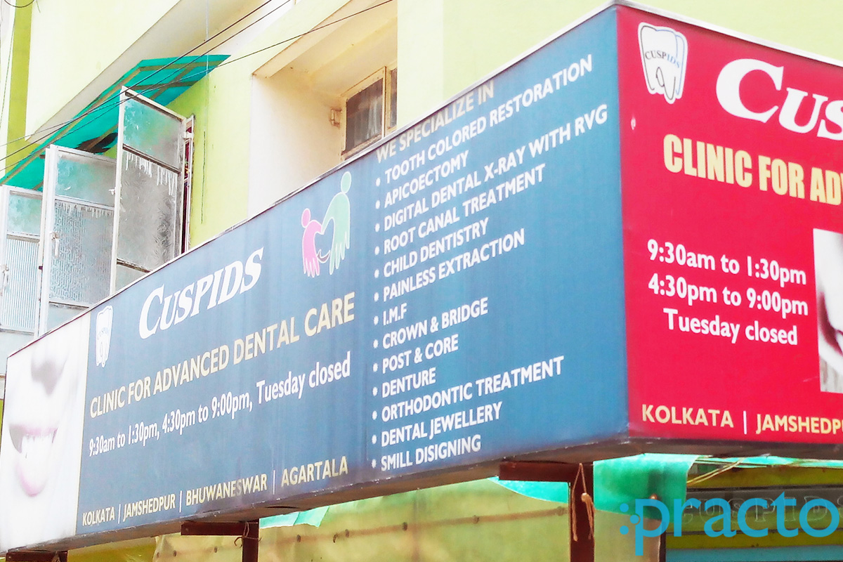 Cuspids Behala Kolkata