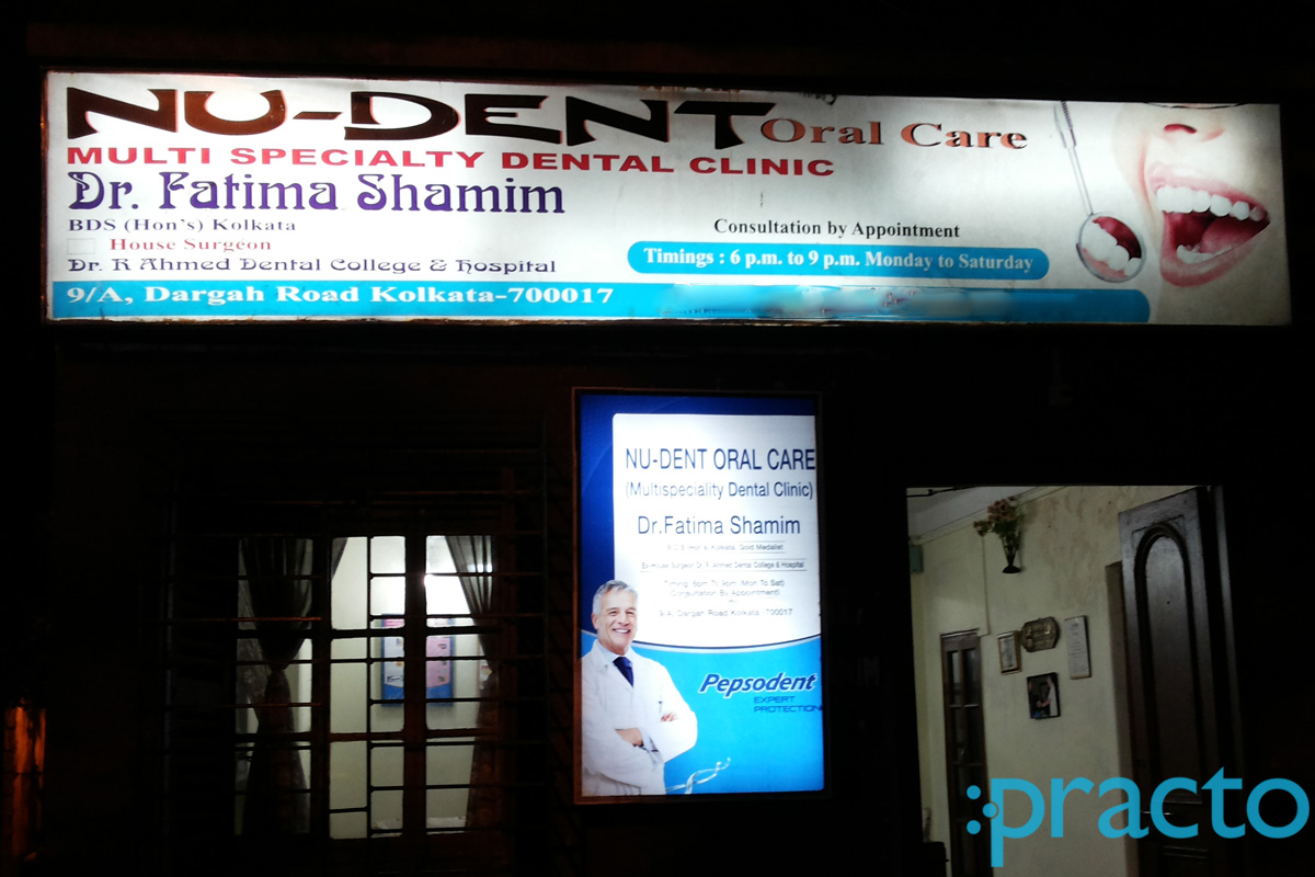 Entrance at Nu - Dent ( Oral Care ) Park Circus Kolkata