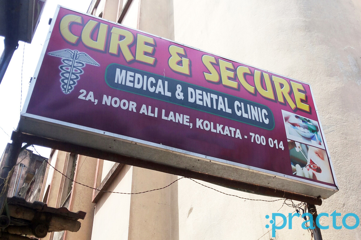 Entrance at Cure & Secure Entally Kolkata