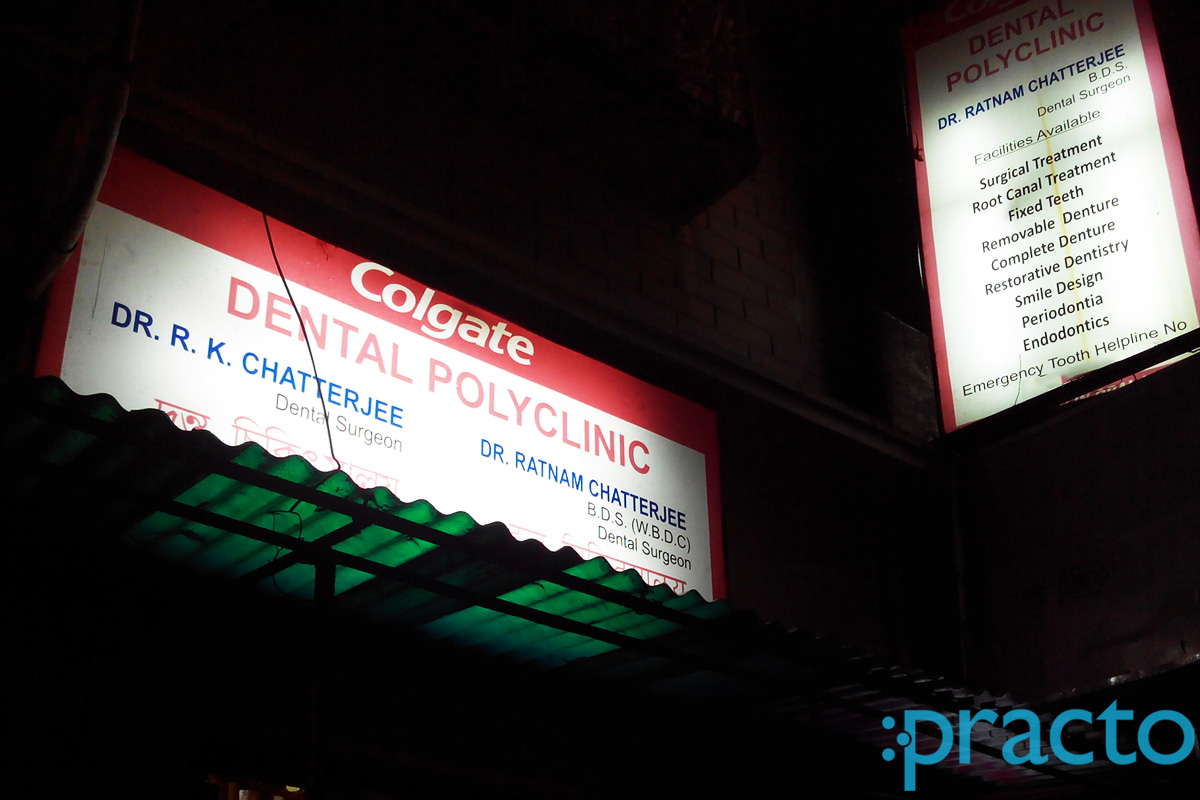 Dental Polyclinic Behala Kolkata