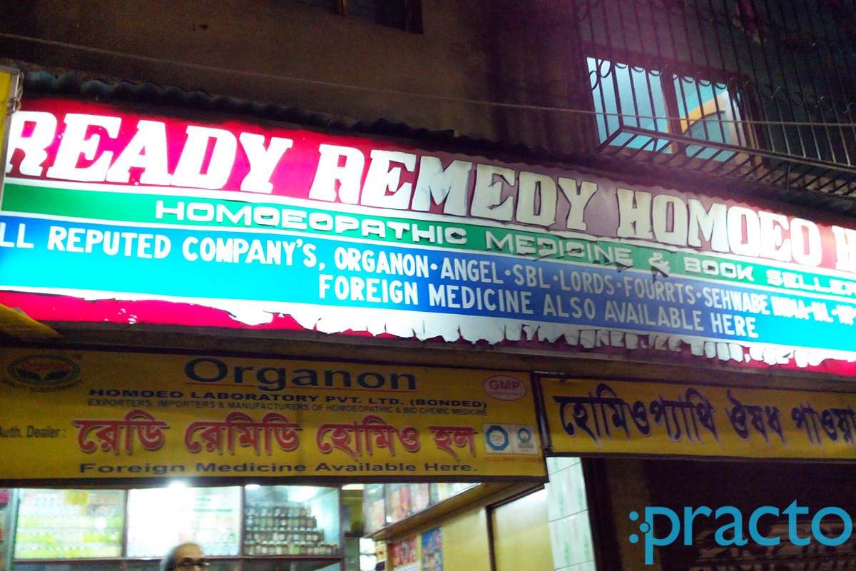 Entrance at Ready Remedy Parnasree Pally Kolkata