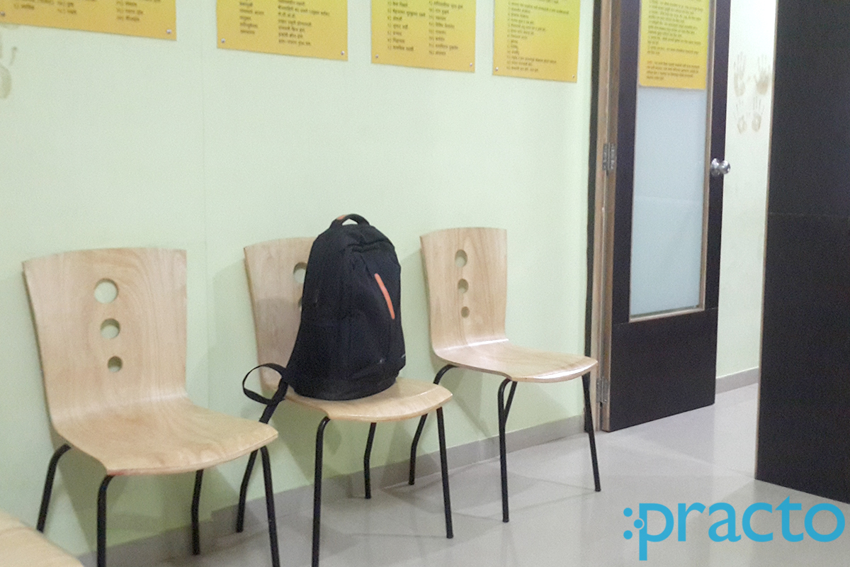 Waiting Area at Shree Vishwakanchan Ayurved Clinic Pathardi Nashik