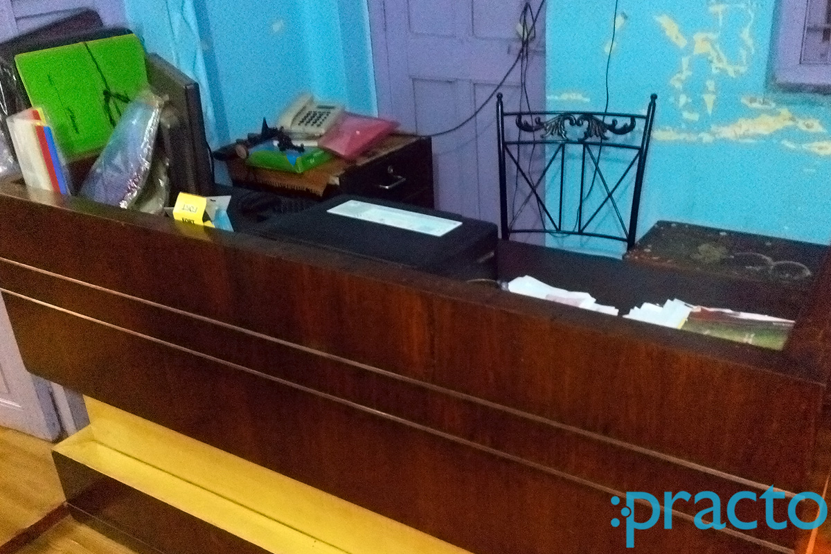 Reception at Mr. Sarat Biswas's Physiotherapy Clinic Parnasree Pally Kolkata