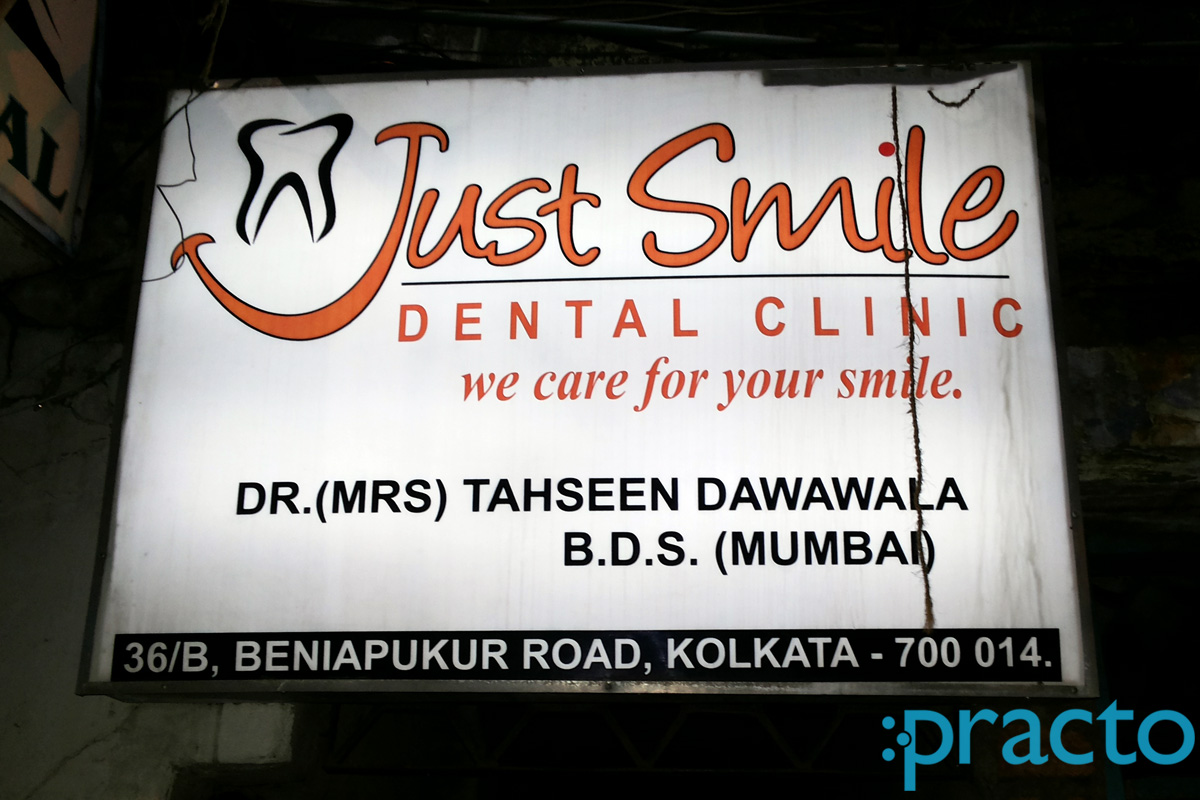 Entrance at Just Smile - Dental Clinic Entally Kolkata