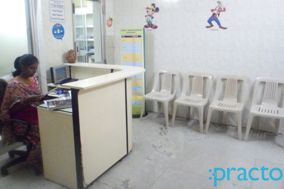 Reception at DVS Health Centre Pudupet Chennai