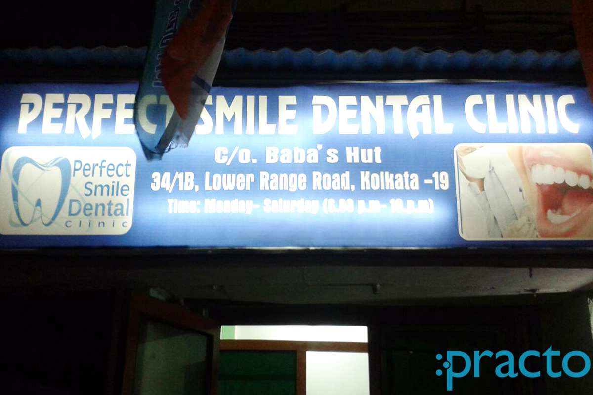 Entrance at Perfect Smile Dental Clinic Park Circus Kolkata