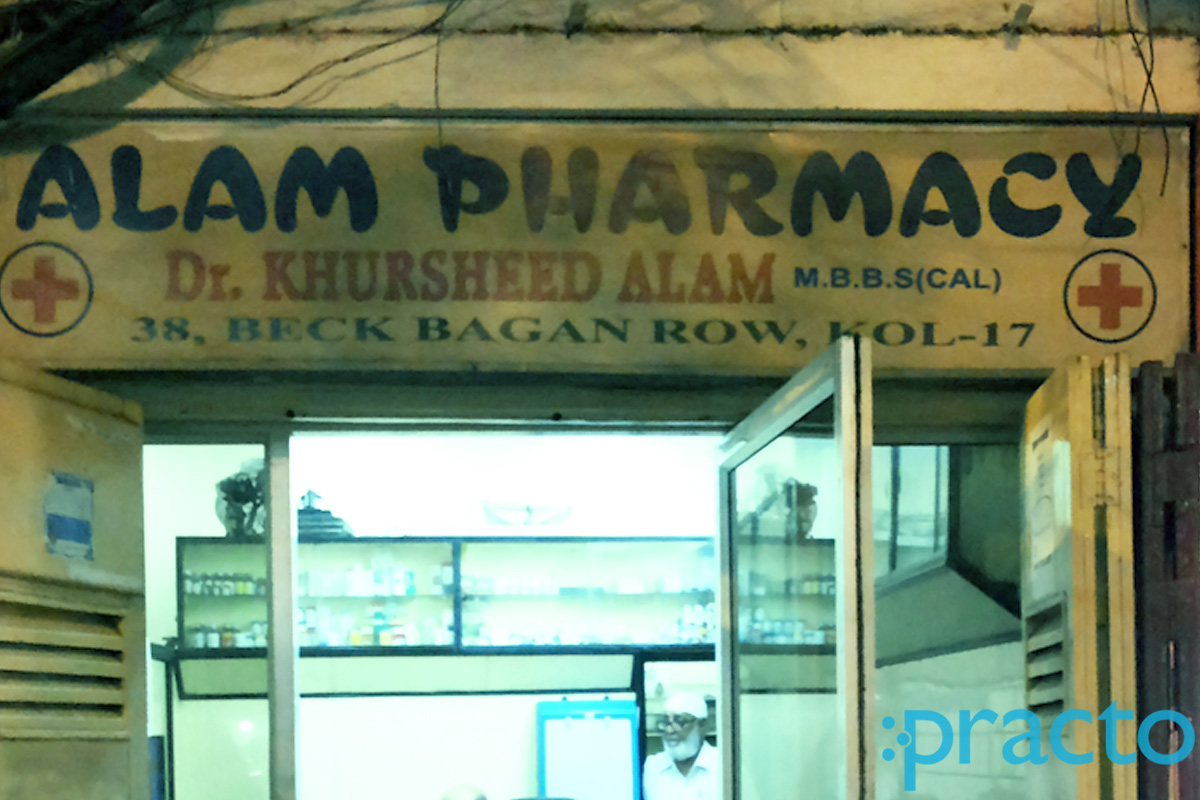 Entrance at Alam Pharmacy Park Circus Kolkata