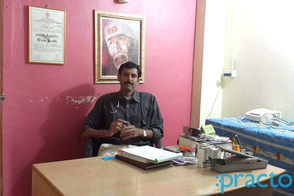 OPD/Ward at Yogeshwar Family Clinic Pawan Nagar Nashik