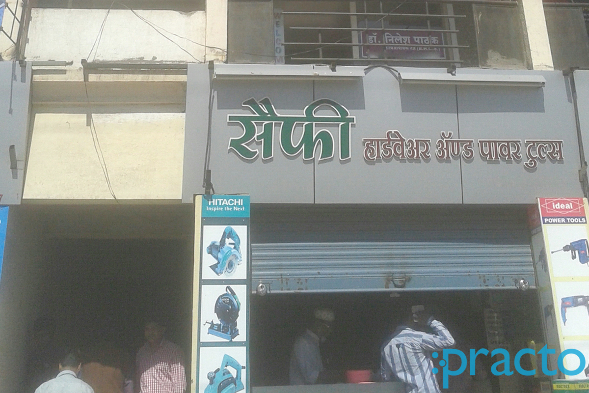 Entrance at Niramay Homoeo Clinic Pawan Nagar Nashik
