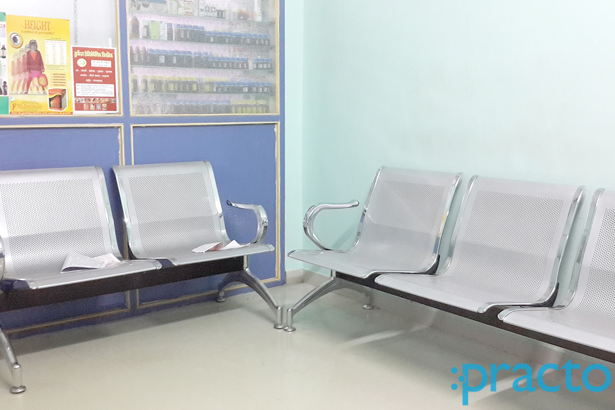Waiting Area at Suryoday Homoeopathic Clinic Pawan Nagar Nashik