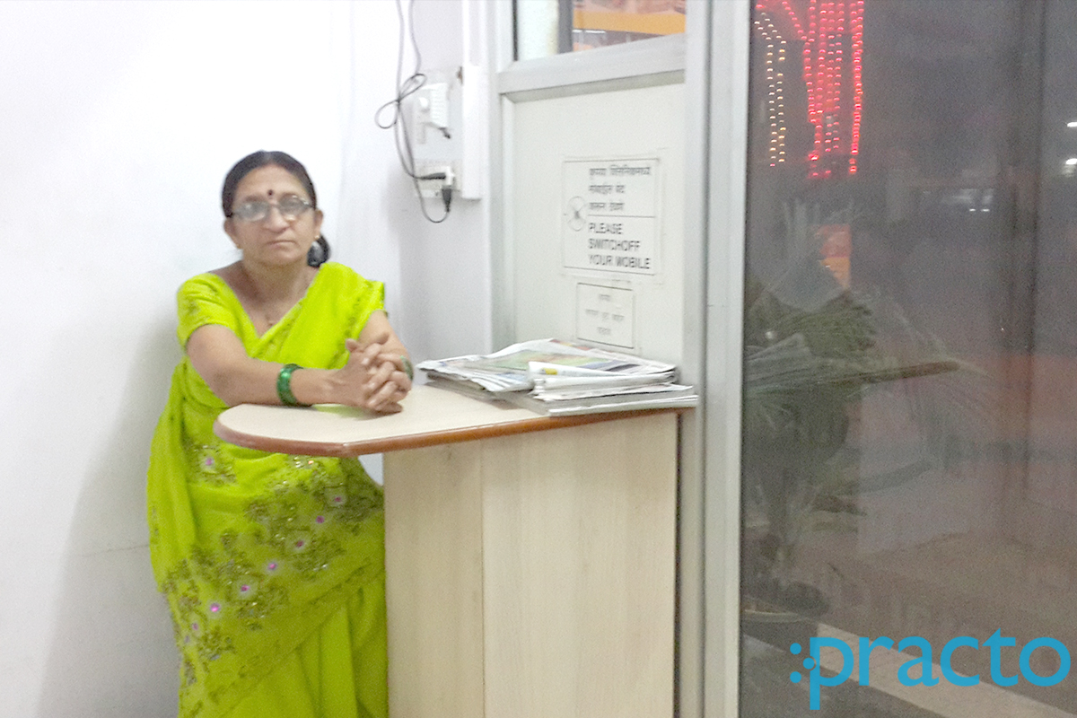 Reception at vasant Dental Clinic Uttam Nagar Nashik