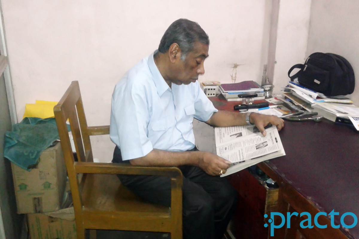 OPD/Ward at Dr. Amar Chatterjee's Clinic Tollygunge Kolkata