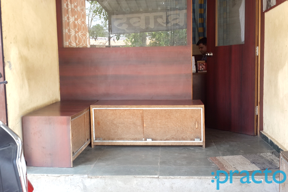 Waiting Area at Matoshri Clinic Ambad Gaon Nashik