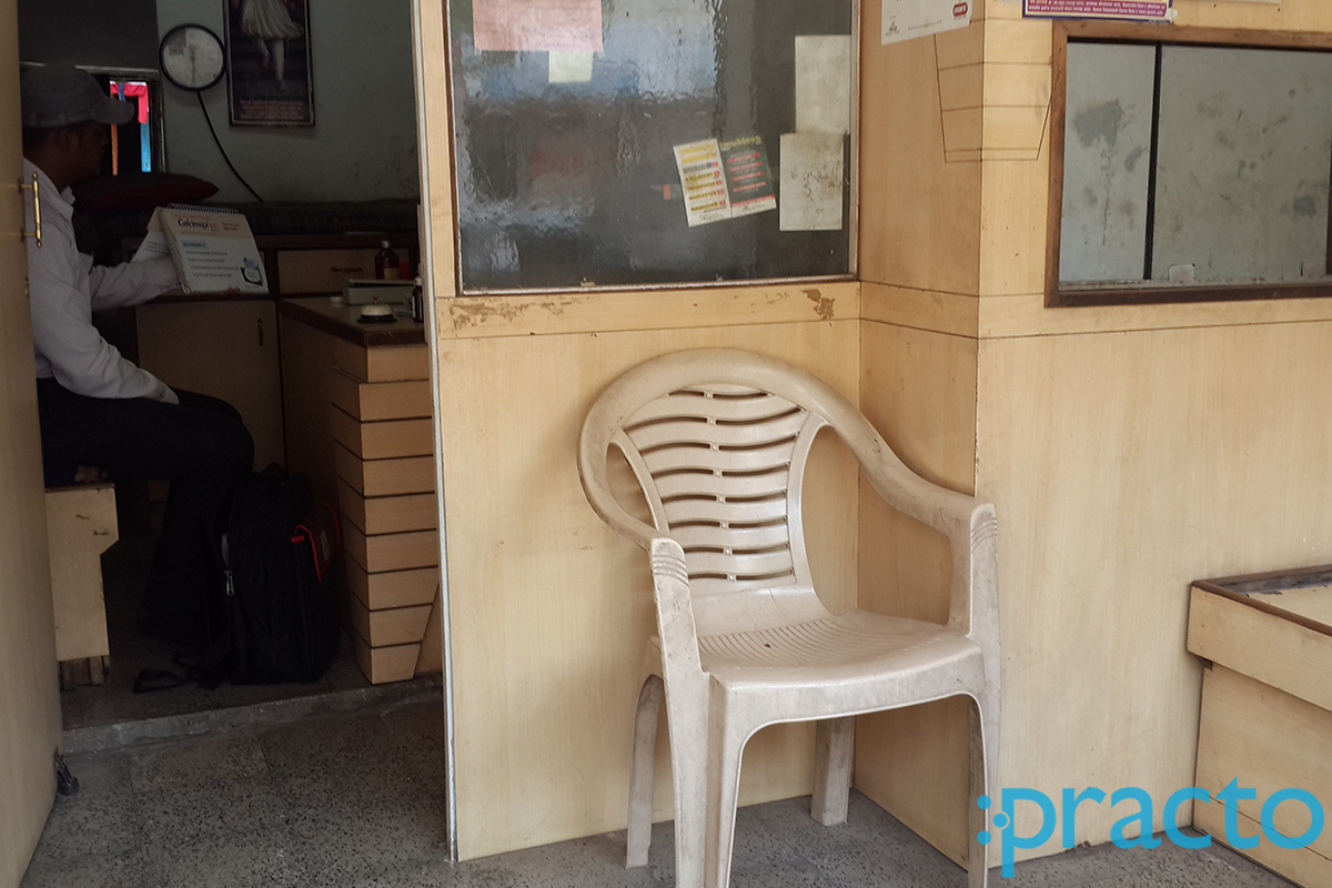 Waiting Area at Dhanvantari Clinic Ambad Gaon Nashik
