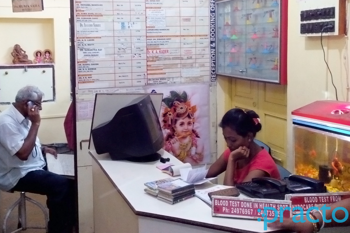 Reception at Health Spot Thakurpukur Kolkata