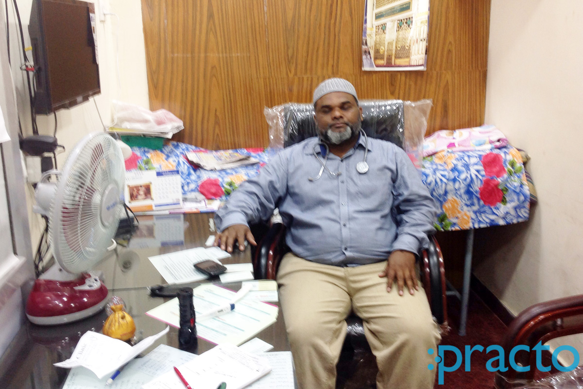 Khaja Clinic Masab Tank Hyderabad