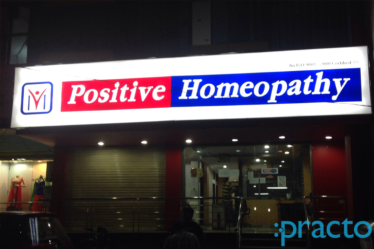 Entrance at Positive Homoeopathy Clinic Masab Tank Hyderabad