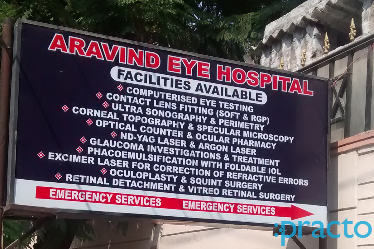 Entrance at Aravind Eye Hospital, Mehdipatnam Mehdipatnam Hyderabad