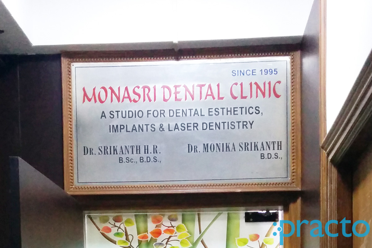 Entrance at Monasri Dental Clinic Mehdipatnam Hyderabad