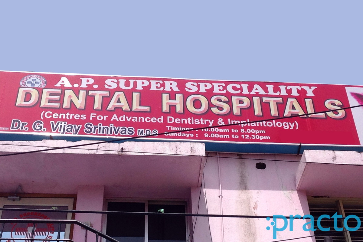 Entrance at Ap Super Speciality Dental Hospitals Pvt Ltd Masab Tank Hyderabad