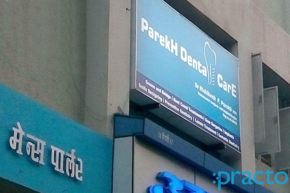 Entrance at Parekh Dental Care Sinhagad Road Pune
